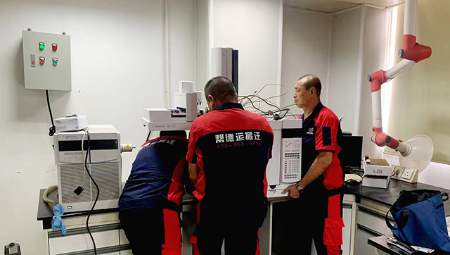 搬遷常識(shí)廣告3